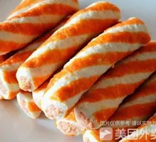 Grilled Fish Stick