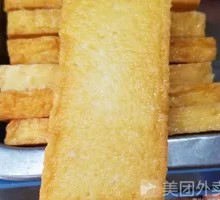 墨鱼烧