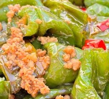 Braised Pepper with Tiger Skin