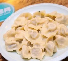 Braised Fish Dumplings