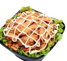 Salad Brazilian Grilled Meat Rice Bowl