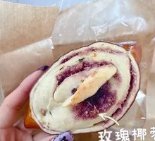 Rose Coconut