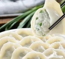 Braised Fish Dumplings