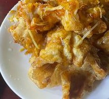 Sweet and Sour Pork