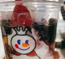 Mocha Shake Milkshake
