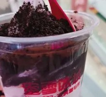 Oreo Snow King Sundae