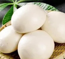 Steamed Bun