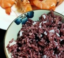 Jasmine Rice