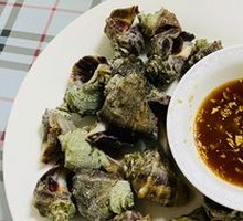 Ginger-Flavored Baby Conch