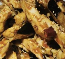 Flavorful Eggplant