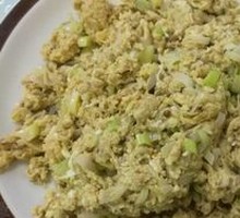 Shrimp Paste Fried Egg