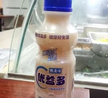 YooDoo Probiotic Drink