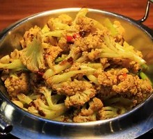 Spicy Stir-Fried Organic Cauliflower