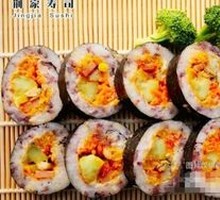 Beef Sushi