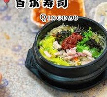 Squid Stone Pot Rice