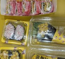 无米寿司三选二