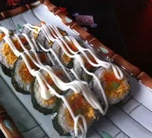Supreme Family Feast Sushi
