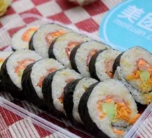 Signature Egg Yolk and Pork Floss Sushi