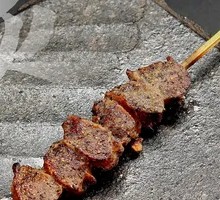 Chicken gizzard