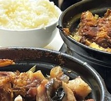 Beef and Ox Tongue Hot Pot