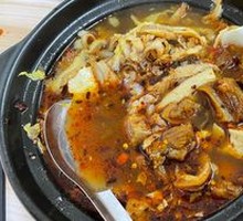 Beef and Tripe Stir-fry