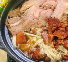 Beef and Ox Tongue Hot Pot