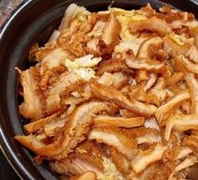 Beef Tripe Hot Pot