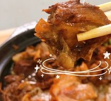 Beef and Beef Tendon Hot Pot
