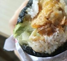 Eel Rice Ball