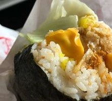 Cheese Pull Rice Ball