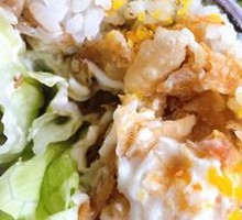 Egg Yolk Rice Ball