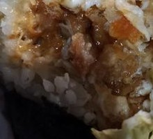 Barbecue Pork Rice Ball
