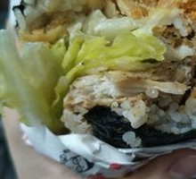 Chicken Cutlet Rice Ball