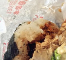 Original Rice Ball