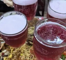 Grape Beer