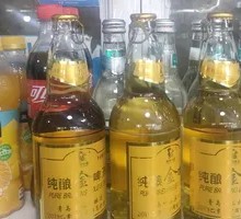 Qingdao Laote Gold Beer