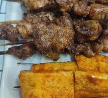 Grilled Skewers