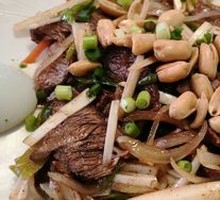 Spiced Beef Salad