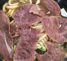 Beef Daoxiao Noodles