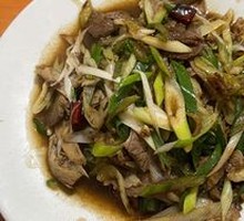 Scallion Stir-Fried Lamb