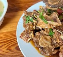 Goat Spine Hot Pot