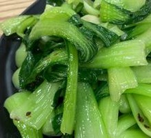 Green Vegetables