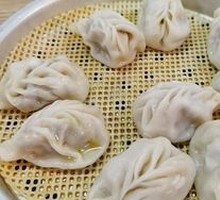 Willow Leaf Steamed Dumplings