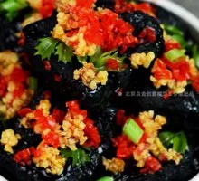 Mild Spicy Stinky Tofu