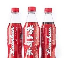 崂山可乐