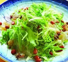 Peanut and Chicory Salad
