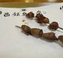 Electric Grilled Pork Neck Back Meat