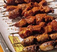 Xizhen Electric Grilled Meat