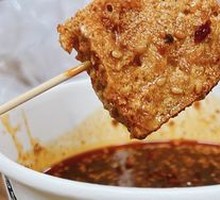 Xizhen Stinky Tofu