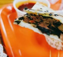 Mei Cai Pork Baozi